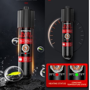 USB Heating Rod Small Tank Ornamental Fish Climbing Pet Turtle Tank Automatic Heater Mini Small Aquarium Heating Rod