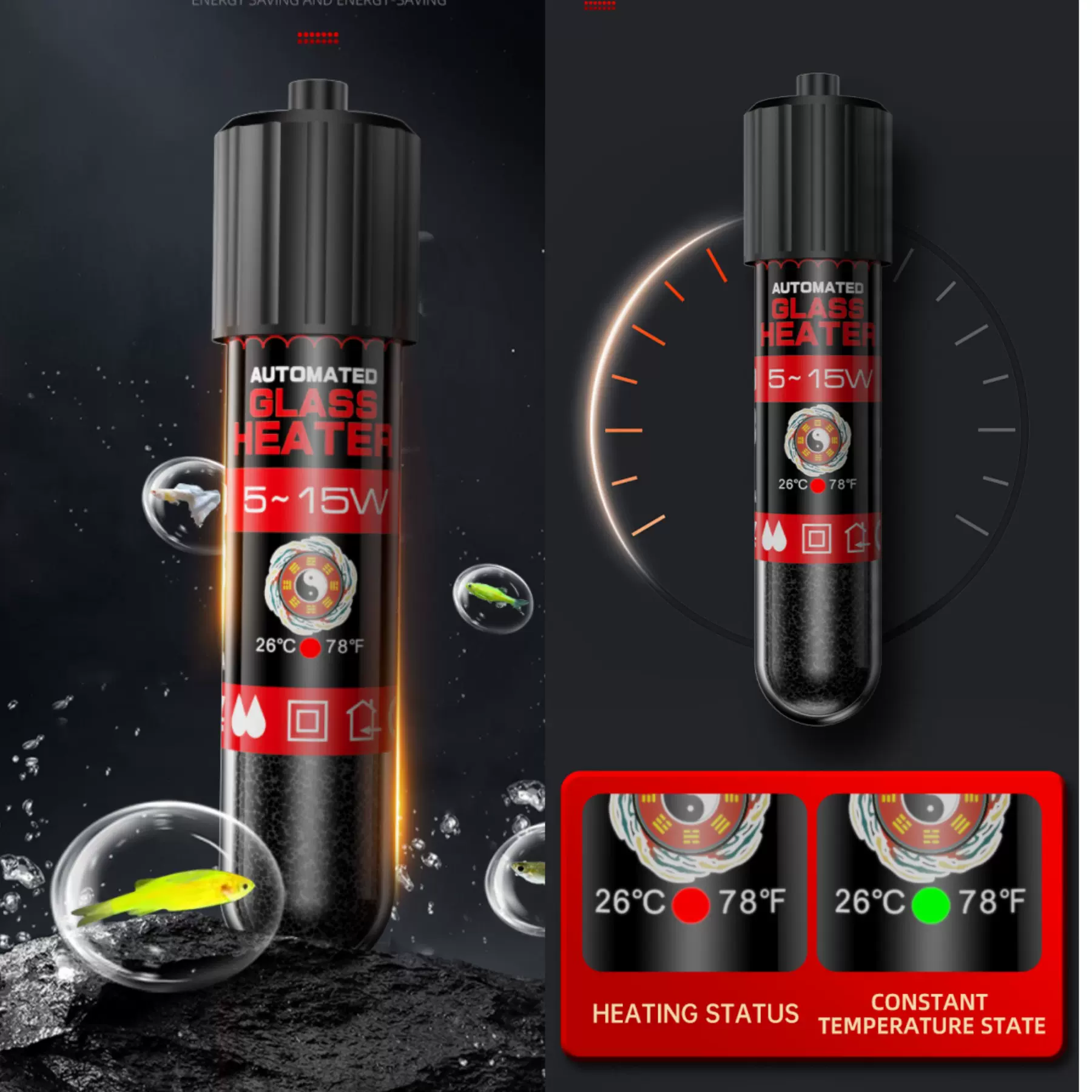 USB加热棒 小缸观赏鱼爬宠 乌龟缸自动加热器 迷你小型水族加温棒