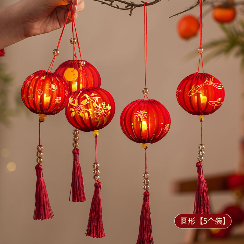 2025新款中秋节灯笼手工diy材料包布艺小灯笼幼儿园儿童中式花灯|undefined