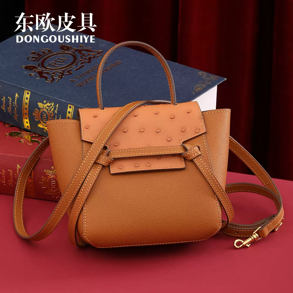 新款鸵鸟皮拼牛皮鲶鱼包真皮百搭时尚手拎手提包大容量单肩斜跨包