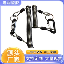 其他垂钓用品;钥匙扣及钥匙扣配件;钥匙扣