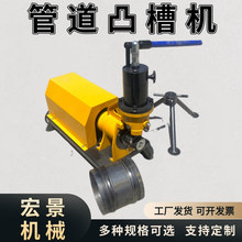 220V�����܉��ۙC늄�Һ���ϲۙC�L�ۙC��\�ܵ��F��ˮ��͹�ۙC