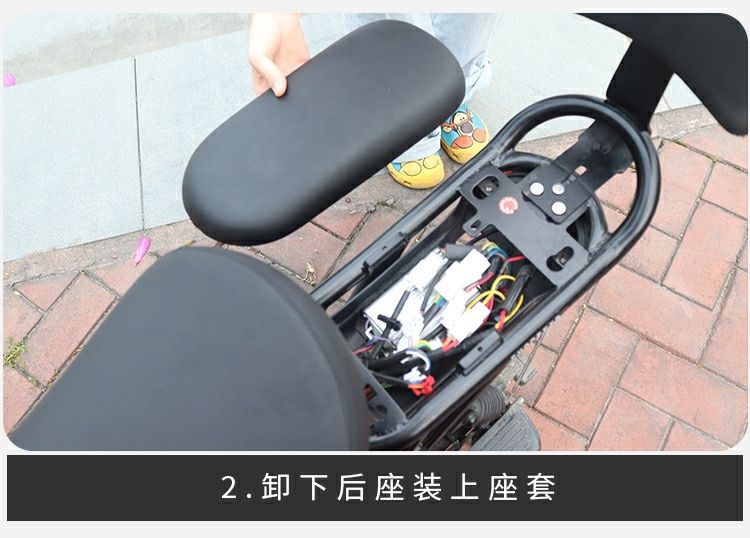 Electric Vehicle Cushion Cover Sunscreen Breathable Battery Car Double Layer Honeycomb Seat Cover Four Seasons Universal Electric Bicycle Cushion