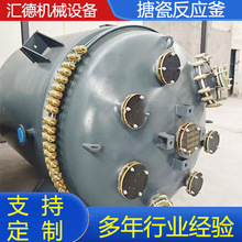 �´ɷ������tș�����O���͸��g�͸ߜ�늼ӟ��´ɔ����Һ�w�黯��