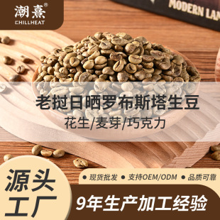 1000g�ϓ뿧�ȶ������^�Ƶ��Ʒ���Խ�Ͽ��ȶ��_��˹������