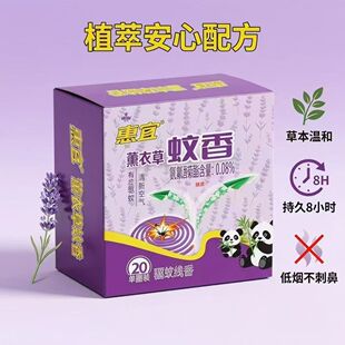 ���l��������޹�²�����20Ȧ�b����������¿՚�Դ�^�S�ҬF؛���l
