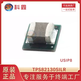 集成电路;齐纳二极管;肖特基二极管