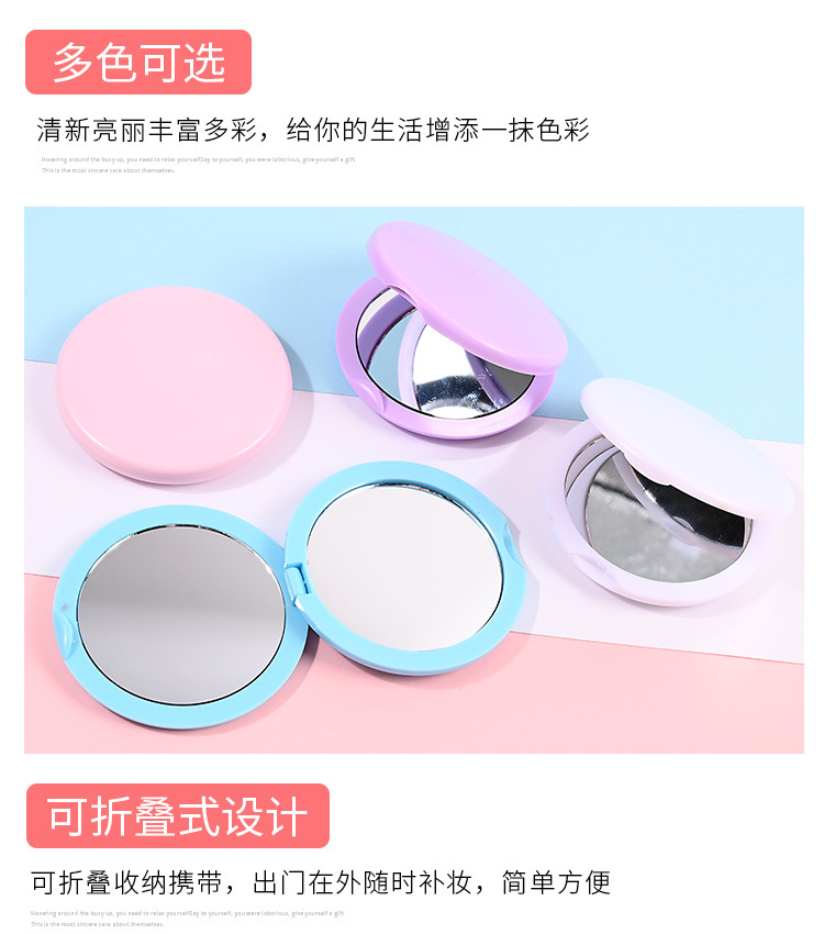 镜子·_04.jpg