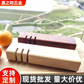 厂家批发家用厨房磨刀器木质手握式实木磨刀棒三段磨刀工具现货