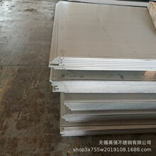 ��ӦS31703��������ְ� 321�к���ͺ������ȫ�����Ż�
