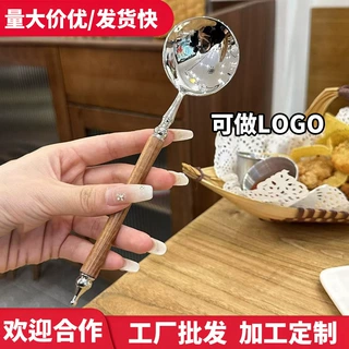 仿花梨木不锈钢勺子高颜值长柄圆头勺家用饭勺汤匙调羹甜品勺汤勺