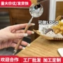 圆头家用长柄不锈钢调羹