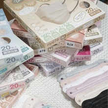 保暖蝶形一次性可爱口罩全日文独立包装高颜值轻薄透气不勒耳口罩