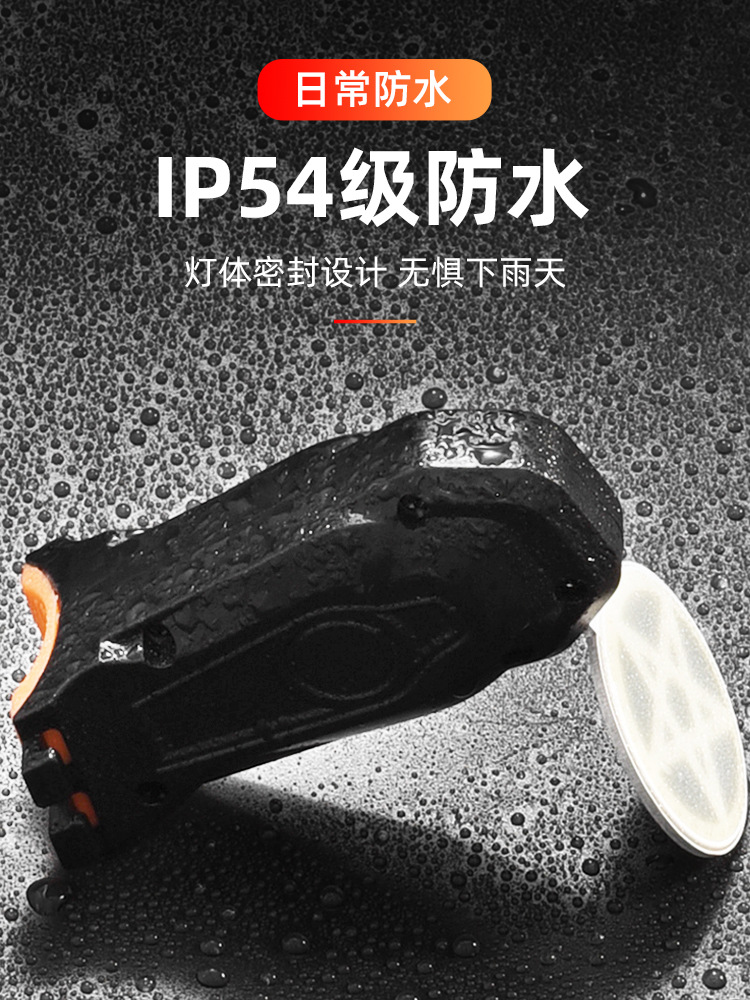 Luz trasera de bicicletas de montaña divertida amor carga luz trasera para niños luz de advertencia de viaje nocturno luz de bicicleta de carretera
