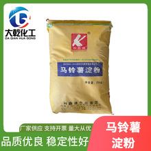 �R������� �����������R�������ȫ�۳������ۺ決����ʳ��25kg