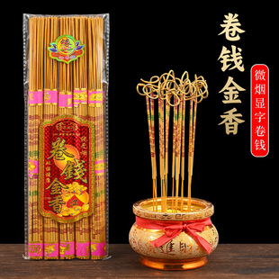 �������@�־��X����㹩����ù�����̴���^��ؔ����ݰ������l