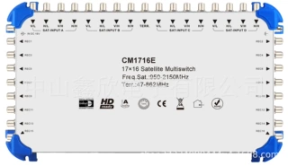 17进16出终端卫星多路开关Satellite Multiswitch CM1716E
