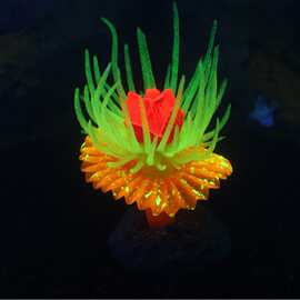 工厂批发水族造景仿真海草摆件小水母海葵荧光假水草珊瑚逼真造景