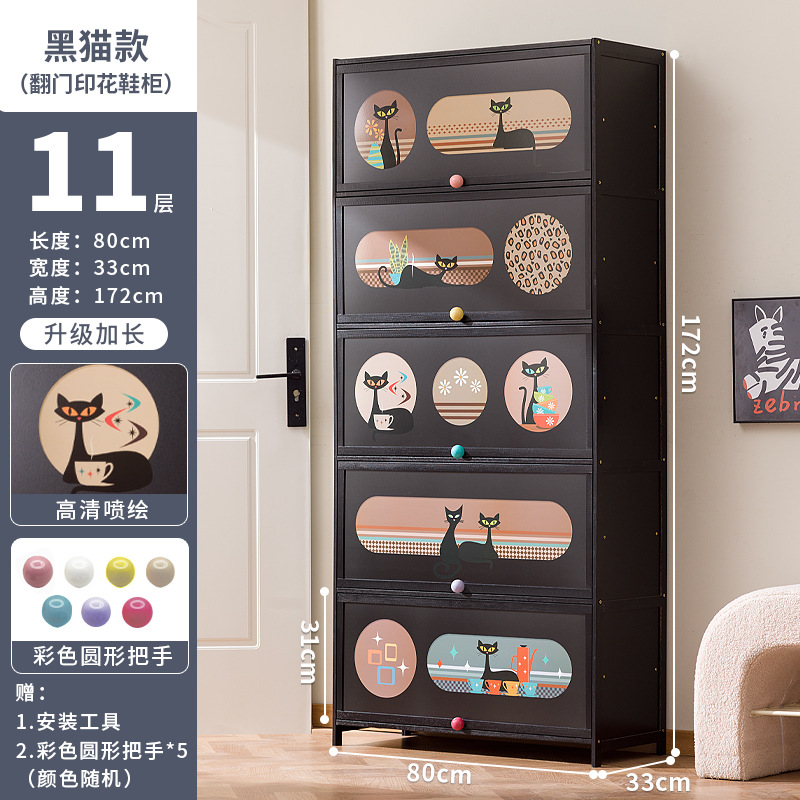 [블랙] 11겹, 길이 80미터(컬러 볼 손잡이 포함)