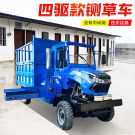 养殖场饲草青储切段机花生秧揉搓机规格 高喷出料铡草机图片