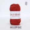 9012 Roman Red