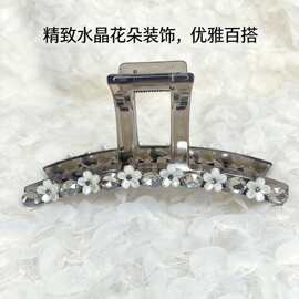韩版发饰气质优雅水晶花朵中号发抓网红新款后脑勺盘发抓夹鲨鱼夹