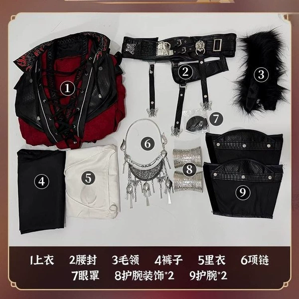Ghost King Flower City [Clothing + Accessories + Eye Mask]