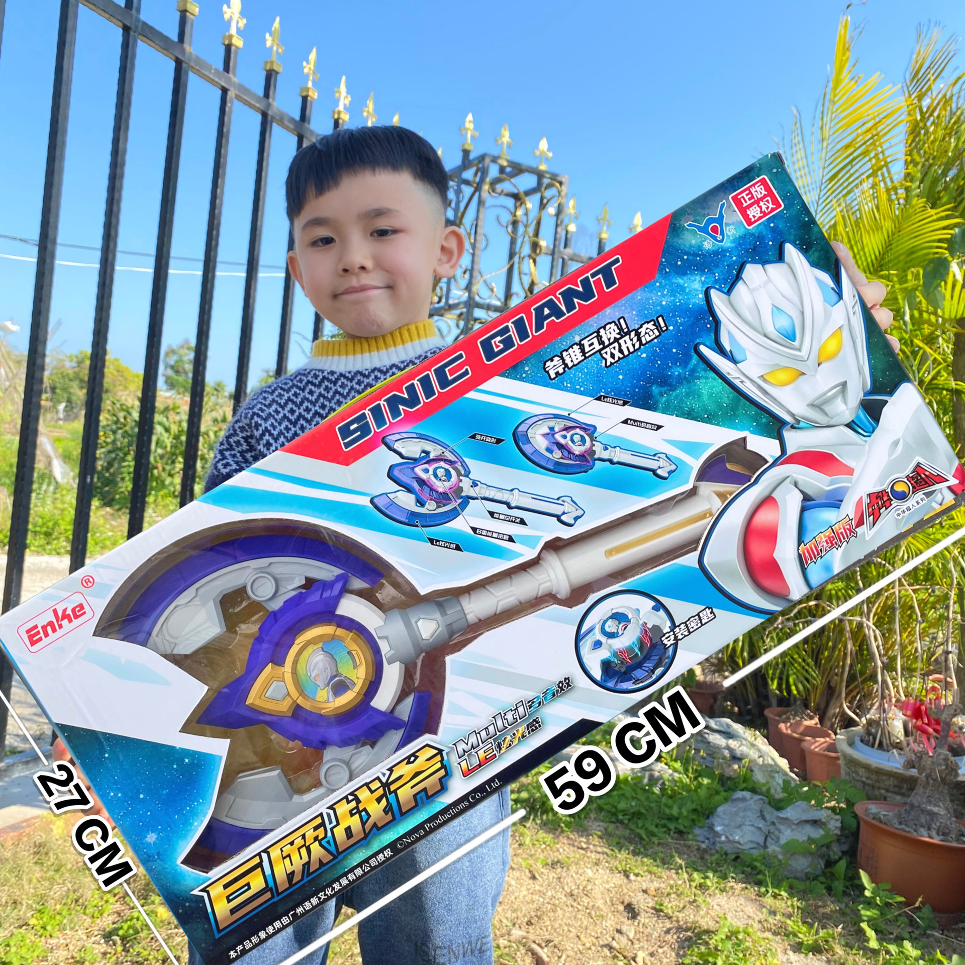 微信图片_20230429193503