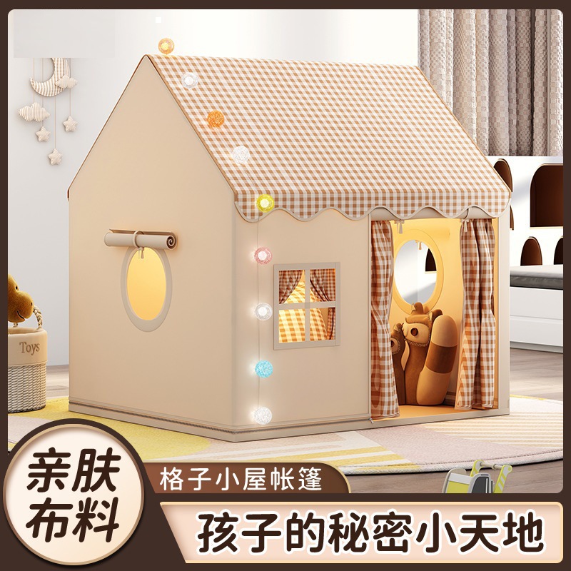 Indoor Children's Tent Princess Toy Boy Girl Home Baby Playhouse Castle Plaid Small House