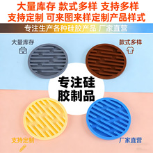 纯色圆形硅胶杯垫定制防滑隔热垫餐桌餐垫碗垫杯垫垫办公室茶杯垫