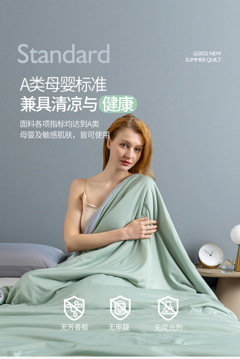 O1CN01M3OYGQ1l0IVaRNYi2_!!2213311464756-0-cib.jpg?__r__=1678199377951