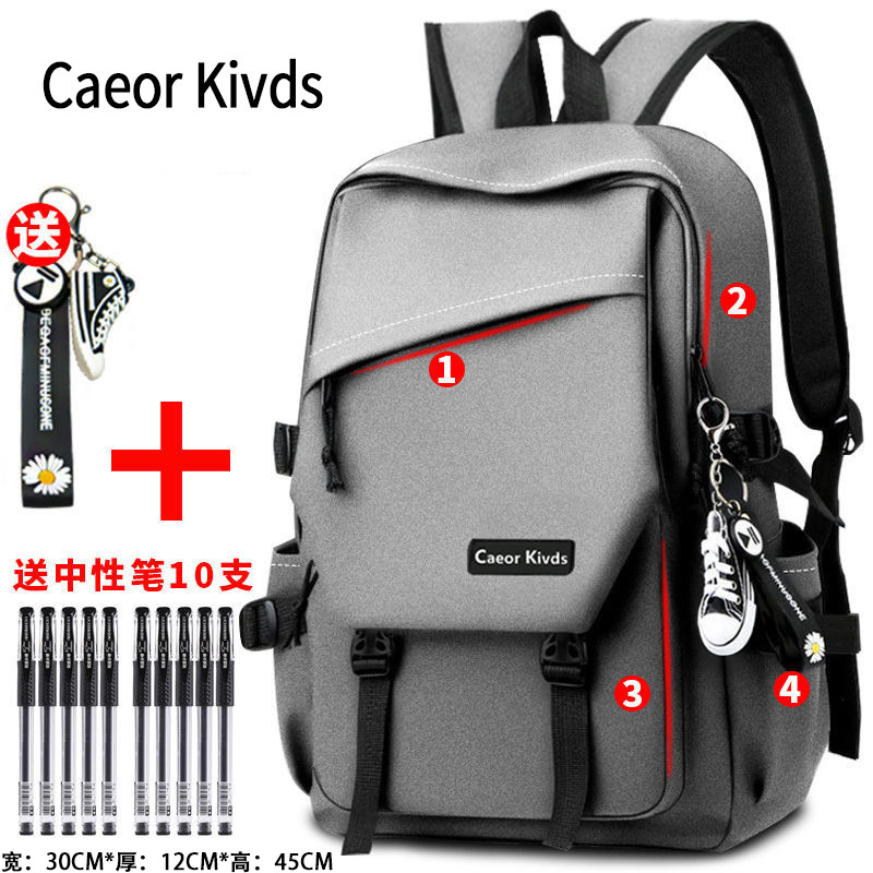 대형 그레이 * [슈퍼 비용 효율적인 12 피스 세트]