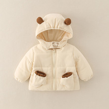 ��ͯ����2025�¿�Ӻ�ɐ������޷���ͯ�ӽq�A�ޱ�ů������������