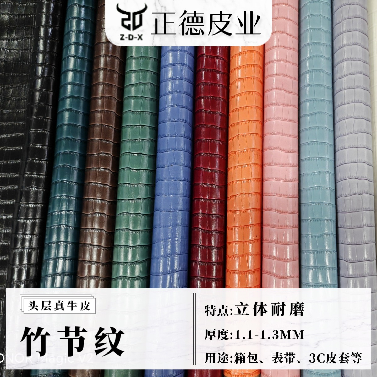 热门现货头层牛皮真皮 竹节纹立体耐磨真皮牛皮 鞋面箱包表带皮带