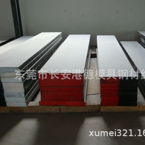 现货D2模具钢 东特D2模具钢光板 D2光圆
