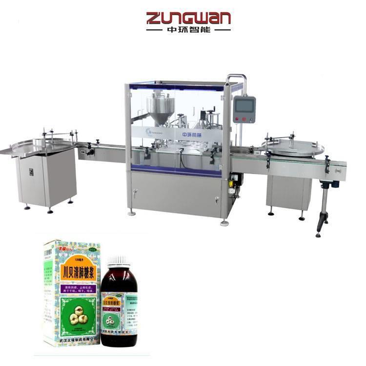 市场全自动活塞灌装旋盖机 ZHY-YJX枇杷露旋盖机封口机械是瓶中环