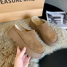 厚底毛毛鞋女2025新款秋冬外穿懒人一脚蹬包头半拖鞋加绒棉拖