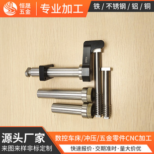 cnc�ӹ��������Cе����������C��C���T�i����LED�@ʾ���i��