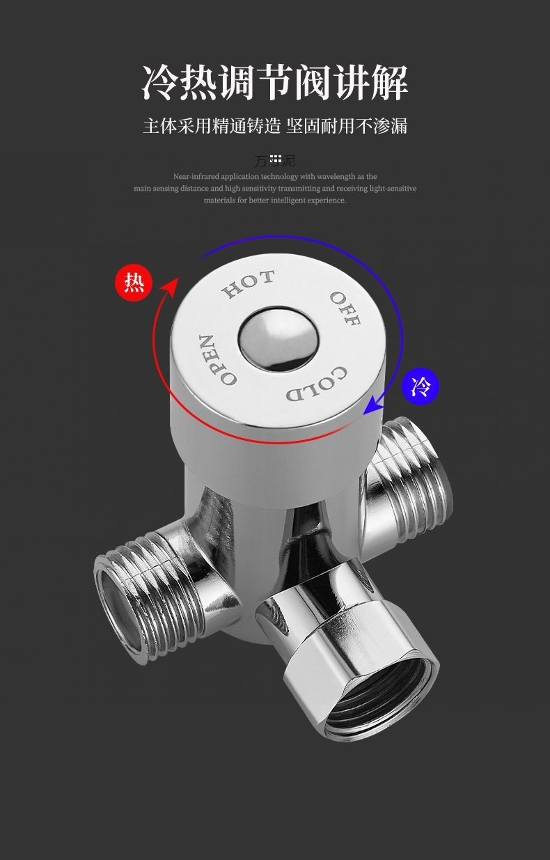 304 stainless steel automatic sensor faucet, intelligent copper sensor infrared single cold and hot faucet, wholesale for foreign trade undefined