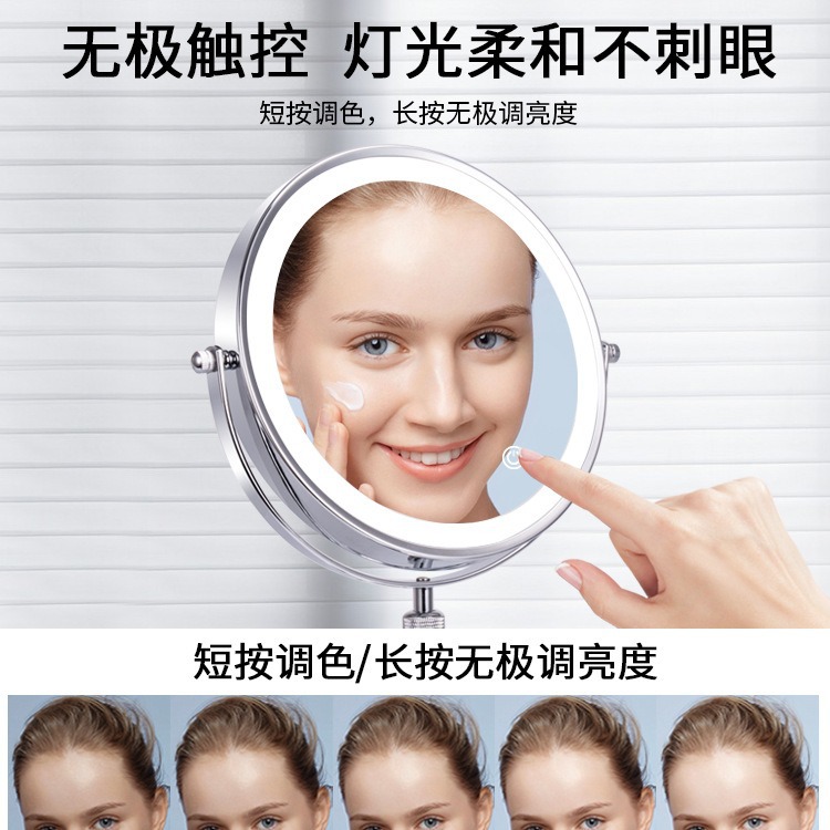 Espejo de maquillaje de escritorio de 9 pulgadas elevable con luz de doble cara led gran espejo de maquillaje espejo de magnificación de belleza