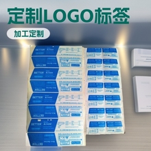 ����ˮ������ܛӲ���zlogo�˺������̘�͸�������zPVCӡˢ����