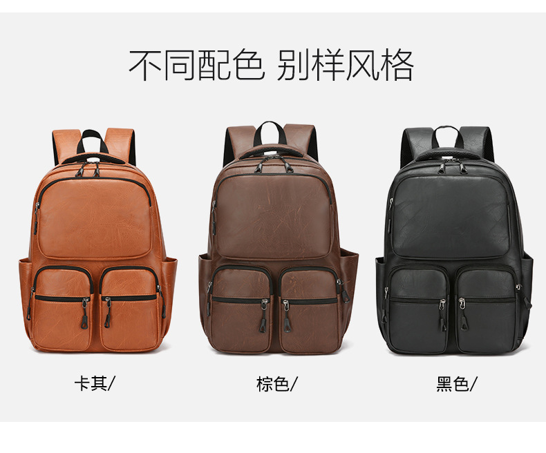 Men's backpacks, large-capacity travel bags, simple computer backpacks, school bags for junior high school, senior high school and college students, women's business bags Item Picture