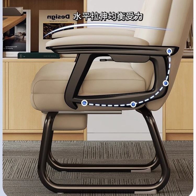 弓形のコンピュータ家庭用の長い机のオフィスチェアのソファーの椅子のレジャーの電気競争の椅子の固定の長い椅子|undefined