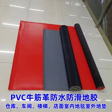 ˮ|Ϸ̺zPVCȼţ܇g^ĥذz̺