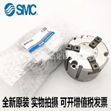 SMC二爪气缸MHS2-16D MHS2-20D MHS2-25D 手指气爪