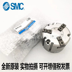 SMC��צ���MHS2-16D MHS2-20D MHS2-25D ��ָ��צ