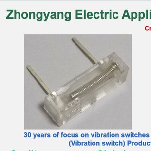 Transparent vibration switch SW-280 vibration switch spring switch sensor SW-280 series