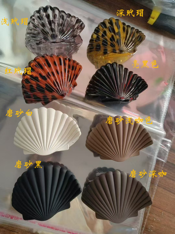 复古蓝咖鲍鱼发夹女后脑勺盘发抓夹高级感鲨鱼夹子头饰发卡鸭嘴夹|undefined