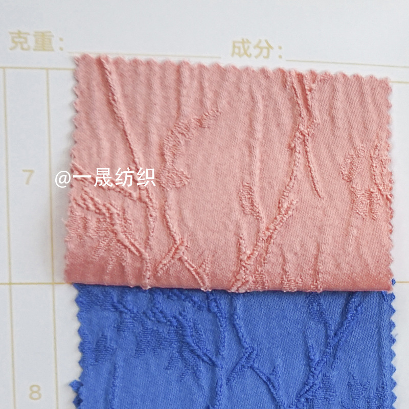 색상 7-연기 분말