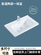 �մ�ϴ����ϴĘ������Ƕ��ʽһ�w��ϴ��̨�l���gԡ�ҙ���ϴ��̨